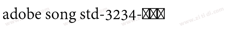 adobe song std-3234字体转换